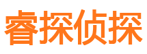 东乡族寻人公司